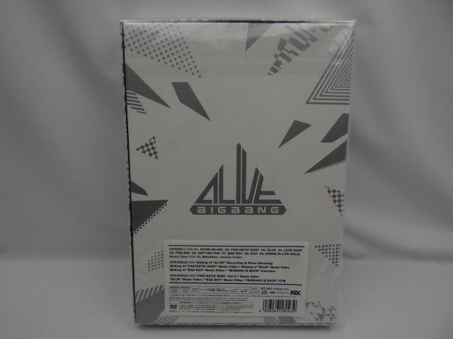 ALIVE【CD+2DVD+PHOTO BOOK】(初回生産限定) < タレントグッズ  ALIVE【CD+2DVD+PHOTO BOOK】(初回生産限定) < タレントグッズの