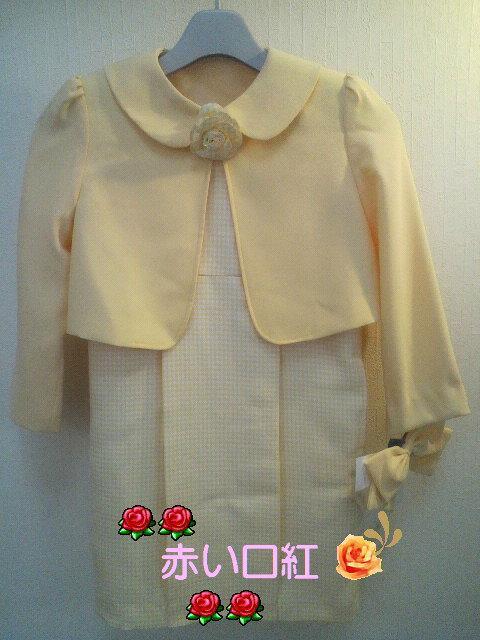 EwATu4_Zbg.X[cF120p`   LbY/xr[ 