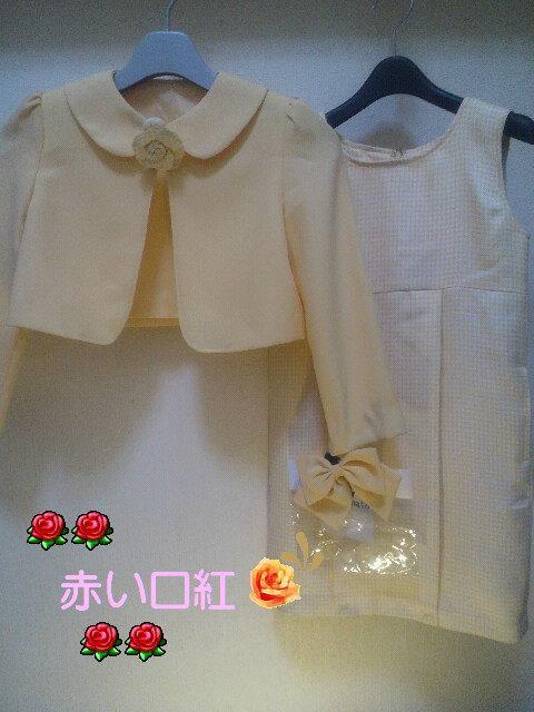 EwATu4_Zbg.X[cF120p`  LbY/xr[ 