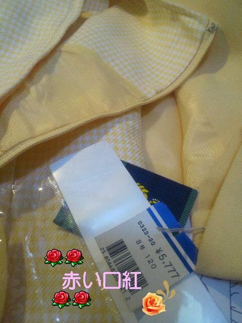 EwATu4_Zbg.X[cF120p`  LbY/xr[ 