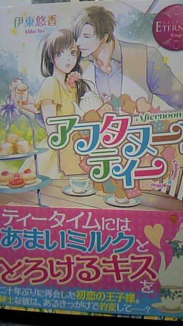 At^k[eB[ɓIG^jeBubNX   {/G 