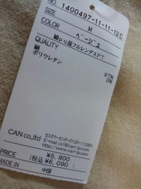 SM 2@pu  tOX pt @x[W  M Vi  uh 