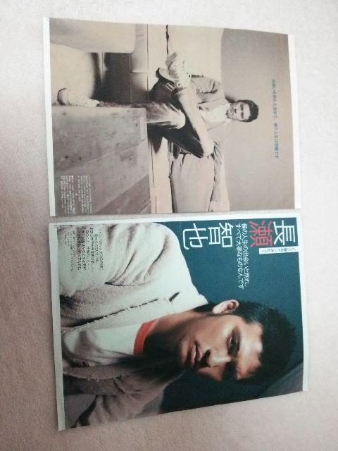 ؂蔲q̐NOAzR(LM)/   ^gObY 