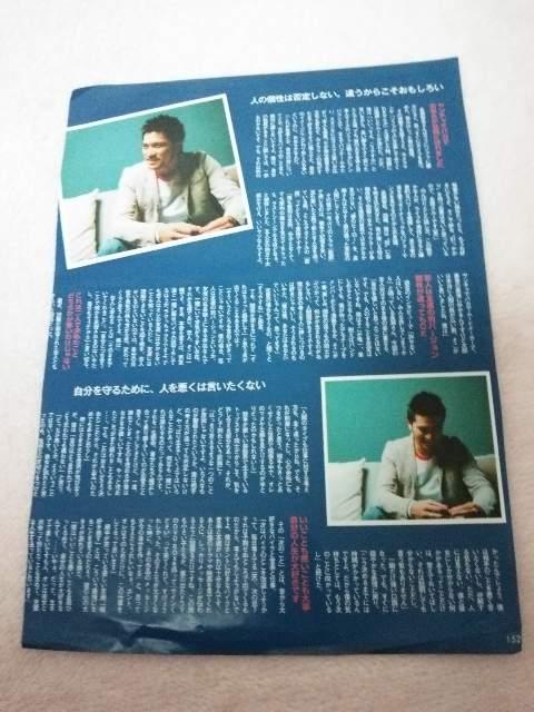 ؂蔲q̐NOAzR(LM)/  ^gObY 