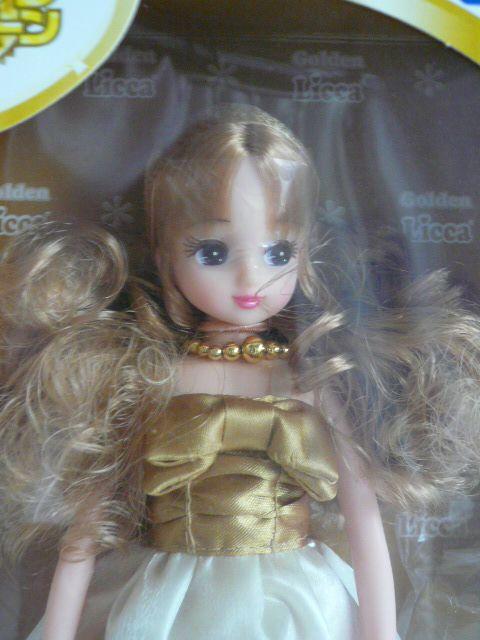 リカちゃん「ハイチュウゴールデンリカちゃん」50 < おもちゃ  リカちゃん「ハイチュウゴールデンリカちゃん」50 < おもちゃの