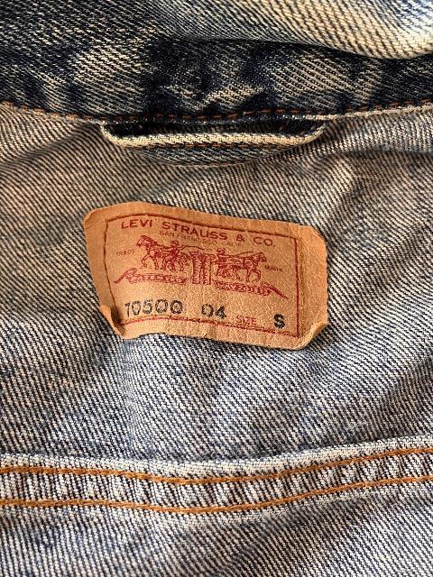 Levi's リーバイス☆デニムGジャン < ブランド Levi's リーバイス☆デニムGジャン < ブランドの