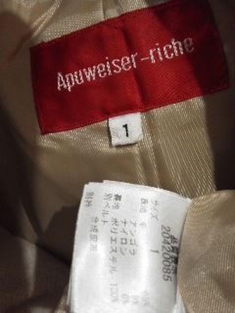 AvCU[bVFASR[gs1tsNx[W  uh 