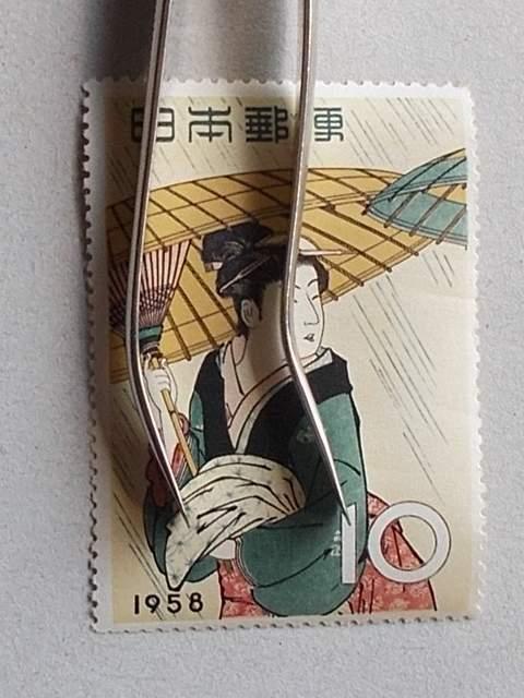 【未使用】1958年 切手趣味週間 雨中湯帰り 1枚 < ホビー  【未使用】1958年 切手趣味週間 雨中湯帰り 1枚  < ホビーの
