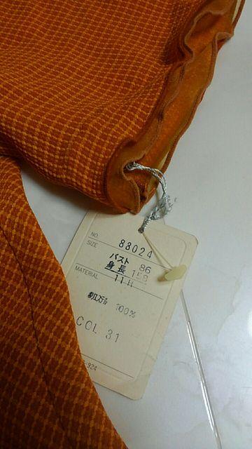 オレンジ半袖 < 女性ファッション  オレンジ半袖 < 女性ファッションの