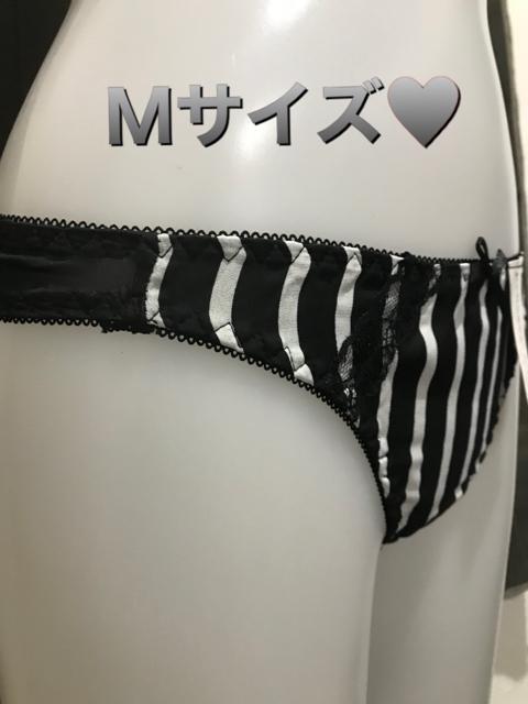 Tバックショーツ Mサイズ < 女性ファッション Tバックショーツ Mサイズ < 女性ファッションの