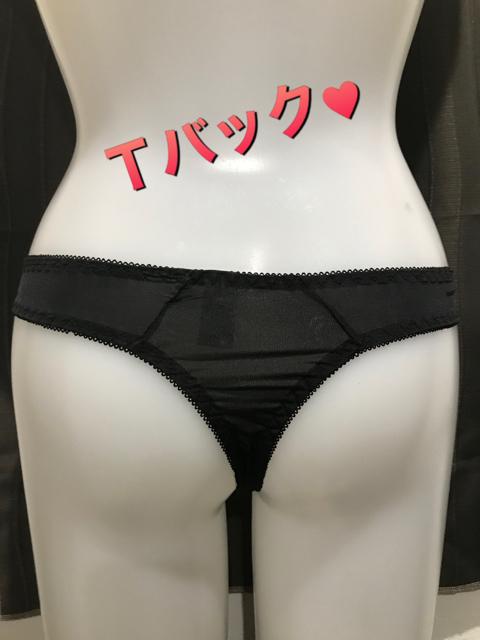 Tバックショーツ Mサイズ < 女性ファッション Tバックショーツ Mサイズ < 女性ファッションの