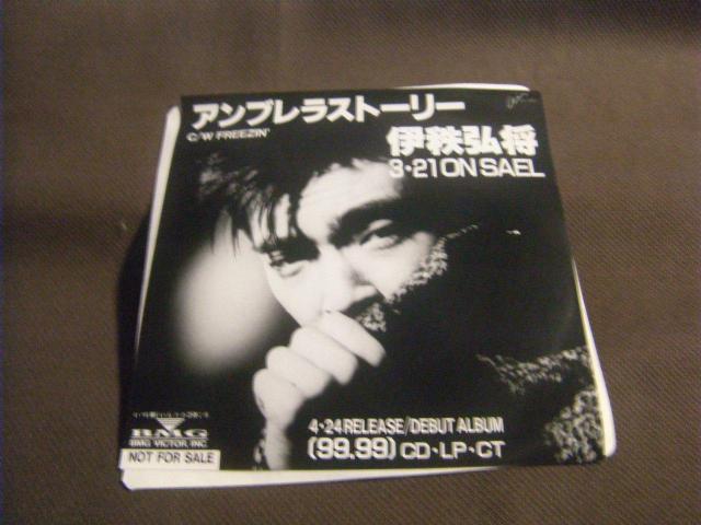 ɒO@AuXg[[@@E178   CD/DVD/rfI 