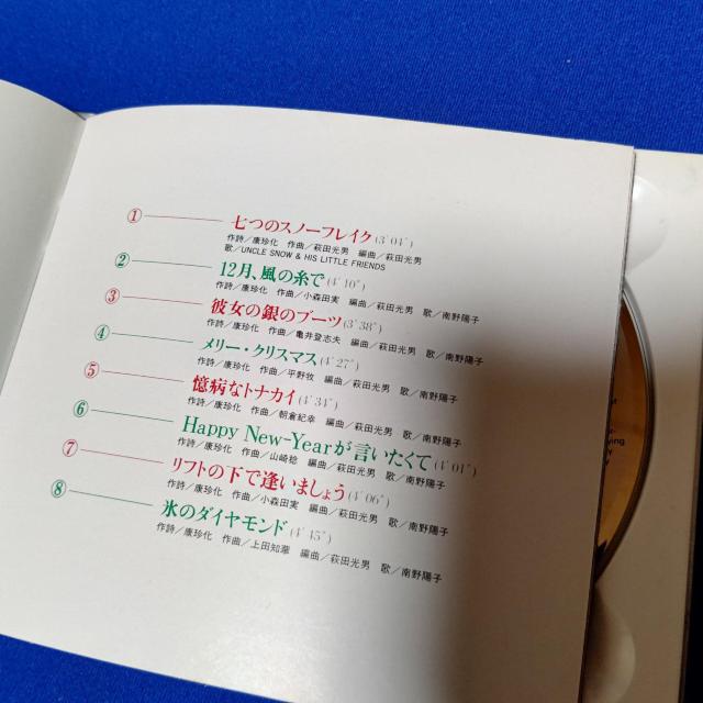 �������CD�f�W�p�b�N ���z�q '88/12 �X�m�[�t���C�N �S8�ȁ@�C���X�g�W�t �� �^�����g�O�b�Y�� 