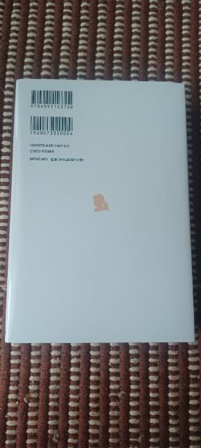 ZARD/坂井泉水 ~forever you~  (書籍) < タレントグッズ  ZARD/坂井泉水 ~forever you~  (書籍) < タレントグッズの