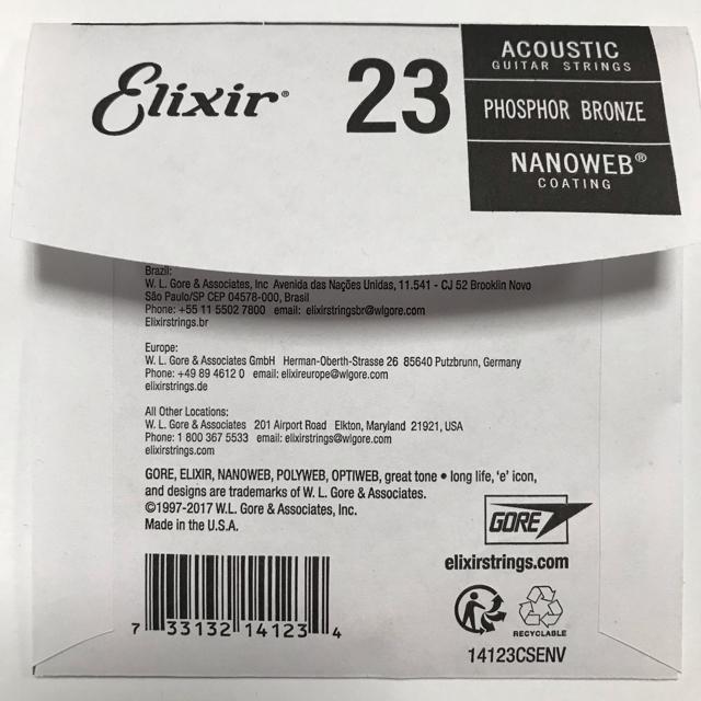 エリクサー バラ弦 .023 1本 ナノウェブ フォスファーブロンズ弦 < ホビー  エリクサー バラ弦 .023 1本 ナノウェブ フォスファーブロンズ弦 < ホビーの