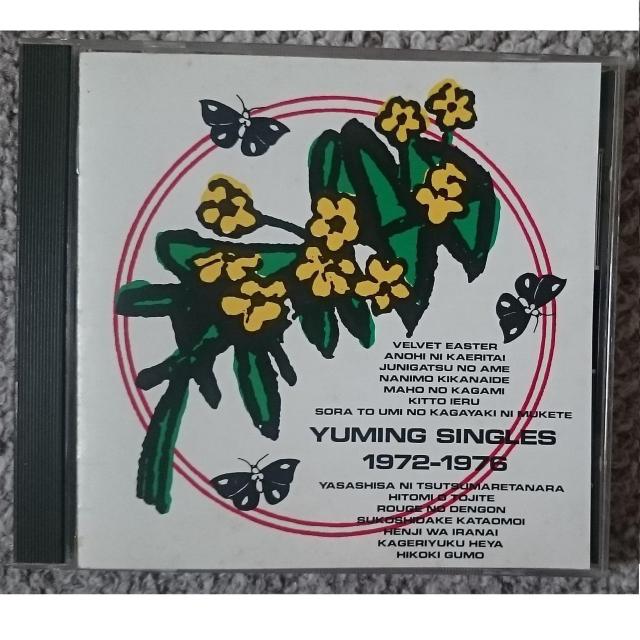 KF@@rR@CJR@YUMING SINGLES 1972-1976   ^gObY 