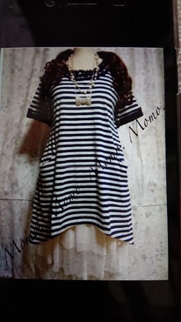 �V�i �RL �l�C�r�[�{�[�_�[�����s�A�C���i�[�Q�_�Z�b�g �� �����t�@�b�V������ 