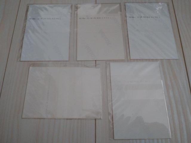 昭和レトロ 幽遊白書の写真5枚セット まとめ売り < アニメ/コミック/キャラクター 昭和レトロ 幽遊白書の写真5枚セット まとめ売り < アニメ/コミック/キャラクターの