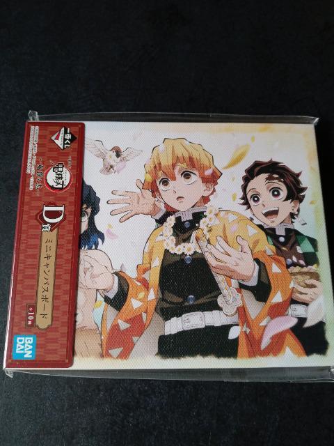 鬼滅の刃 炭治郎 善逸 伊之助 キャンバスボード < アニメ/コミック/キャラクター  鬼滅の刃 炭治郎 善逸 伊之助 キャンバスボード  < アニメ/コミック/キャラクターの