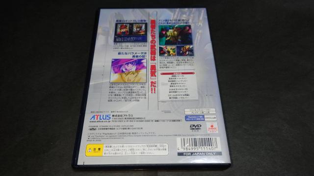 PS2 新世紀勇者大戦 / 説明書なし < ゲーム本体/ソフト  PS2 新世紀勇者大戦 / 説明書なし < ゲーム本体/ソフトの