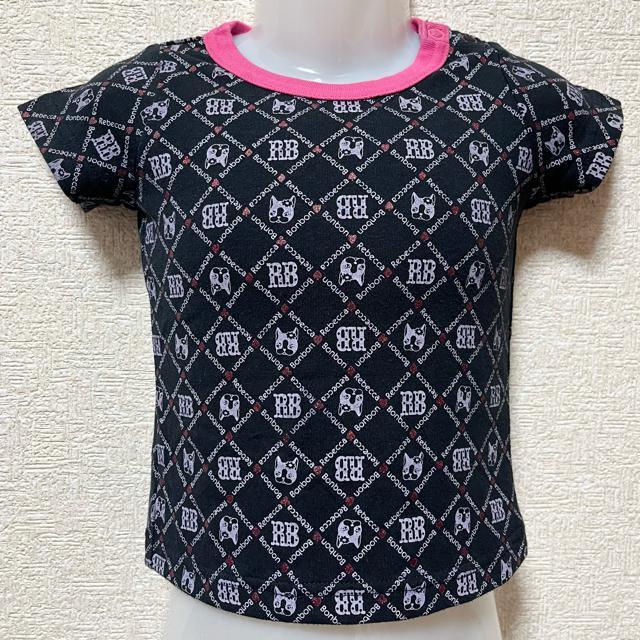 yRebecca Bonbon/80zmOvgTVc  LbY/xr[ 