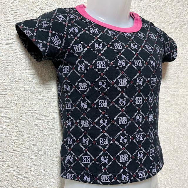 yRebecca Bonbon/80zmOvgTVc  LbY/xr[ 