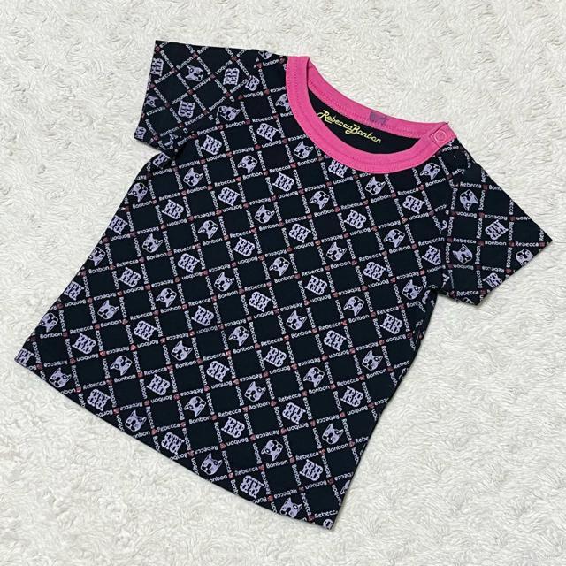 yRebecca Bonbon/80zmOvgTVc  LbY/xr[ 