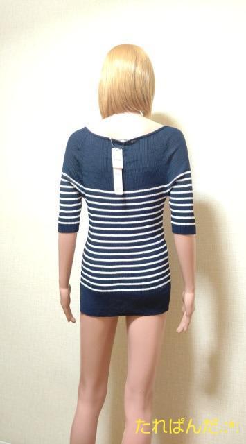 新品タグ付き☆OEILLET☆微光沢マルチBDのニットソーT245☆3点で即落 < 女性ファッション  新品タグ付き☆OEILLET☆微光沢マルチBDのニットソーT245☆3点で即落 < 女性ファッションの