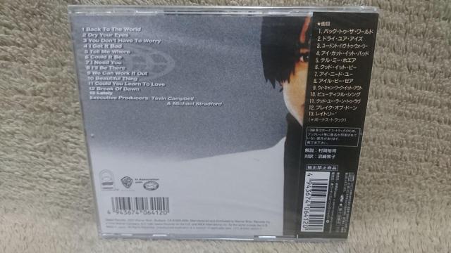 テヴィン・キャンベル/バック・トゥ・ザ・ワールド/国内盤/新品未開封/Tevin Campbell < CD/DVD/ビデオ テヴィン・キャンベル/バック・トゥ・ザ・ワールド/国内盤/新品未開封/Tevin Campbell < CD/DVD/ビデオの