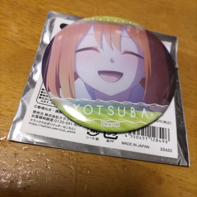 ܓ̉ԉŁ@ʃobW@lt   Aj/R~bN/LN^[ 