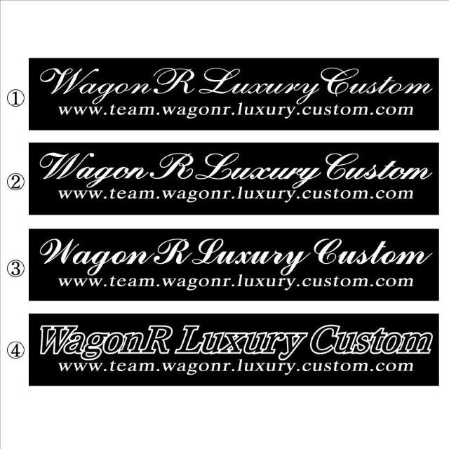 ワゴンR Luxury Custom 30センチ < 自動車/バイク ワゴンR Luxury Custom 30センチ < 自動車/バイク