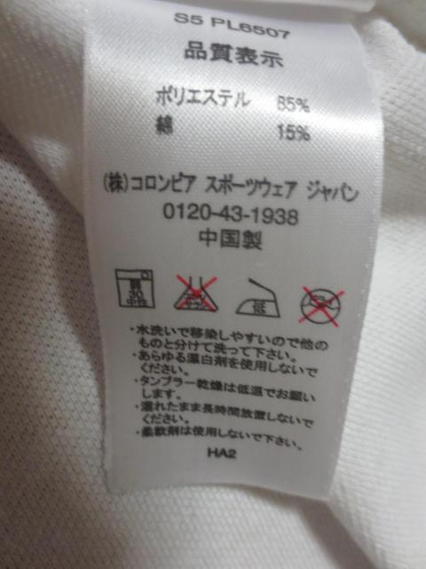 Columbia GRT  ポリエステル×綿 半袖 ポロシャツ S < ブランド  Columbia GRT  ポリエステル×綿 半袖 ポロシャツ S < ブランドの