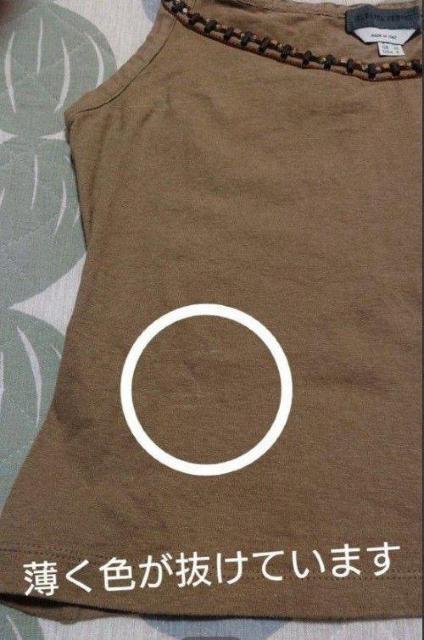 Ax^EtFbeB r[YhJL~\[ gbvX  t@bV 