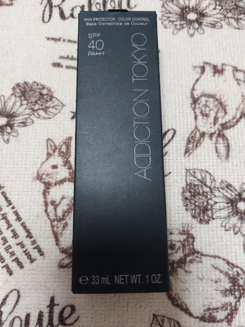 アディクションメイクアップベース002 < 香水/コスメ/ネイル  アディクションメイクアップベース002 < 香水/コスメ/ネイルの