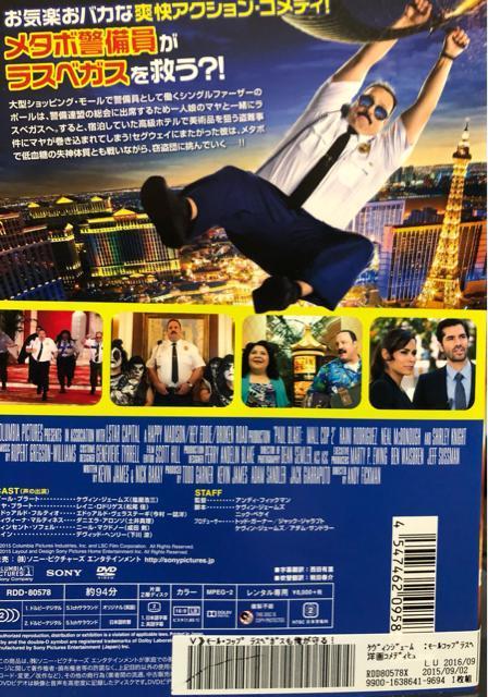 [Rbv('09)vDVD  CD/DVD/rfI 