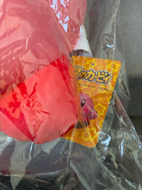 ◆星のカービィーぬいぐるみ < おもちゃ  ◆星のカービィーぬいぐるみ < おもちゃの