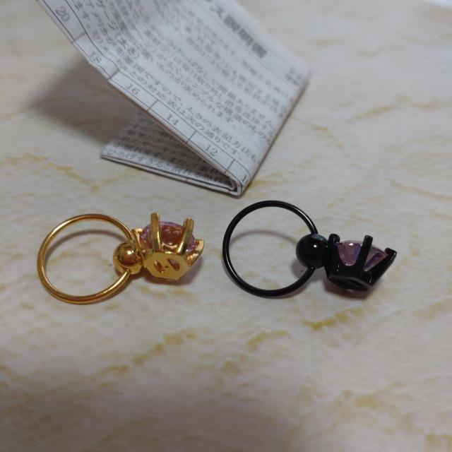 ピンク ボディピアスセット < 男性アクセサリー/時計  ピンク ボディピアスセット < 男性アクセサリー/時計の