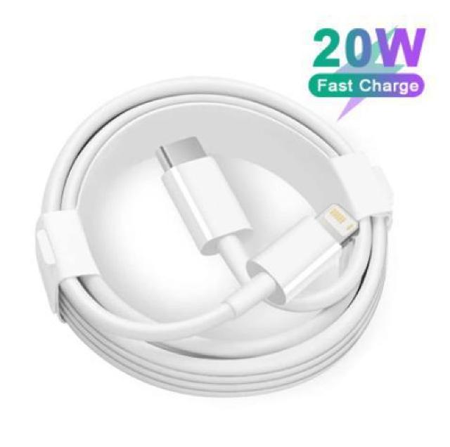 2個セット iphone ケーブル 1M 充電 USB-C to Lightning < 家電/AV 2個セット iphone ケーブル 1M 充電 USB-C to Lightning < 家電/AVの