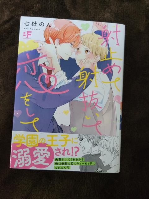 1.8cmMOOGR~bNXˎ~߂Ď˔ėām̂񁞏ŁBL   Aj/R~bN/LN^[ 