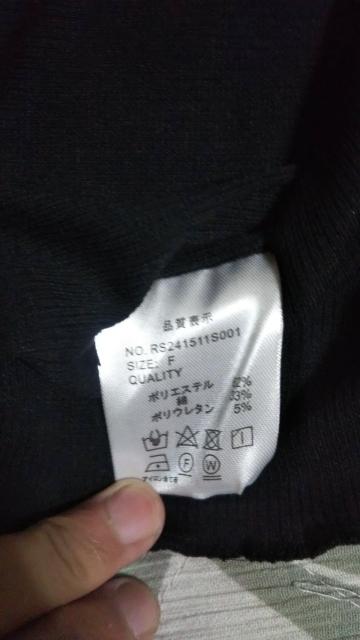 【定価1,650円】送料込み即決 RETROGIRLレトロガール 5部袖リブカットソー ブラック Tシャツ < ブランド  【定価1,650円】送料込み即決 RETROGIRLレトロガール 5部袖リブカットソー ブラック Tシャツ < ブランドの