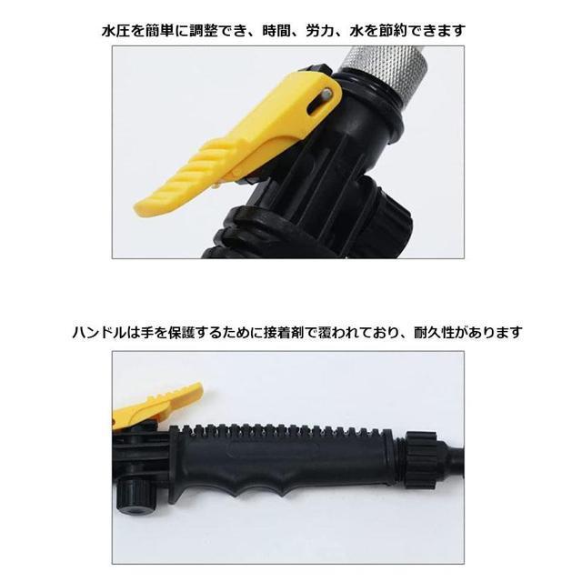 スプレー洗車ガン 高圧クリーニングガン スプレー 洗車 ガン ノズル2通り 簡単装着 洗浄 掃除 洗車 エアコン < 自動車/バイク スプレー洗車ガン 高圧クリーニングガン スプレー 洗車 ガン ノズル2通り 簡単装着 洗浄 掃除 洗車 エアコン < 自動車/バイク