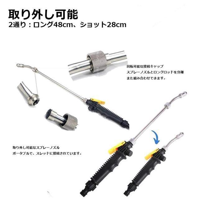 スプレー洗車ガン 高圧クリーニングガン スプレー 洗車 ガン ノズル2通り 簡単装着 洗浄 掃除 洗車 エアコン < 自動車/バイク スプレー洗車ガン 高圧クリーニングガン スプレー 洗車 ガン ノズル2通り 簡単装着 洗浄 掃除 洗車 エアコン < 自動車/バイク