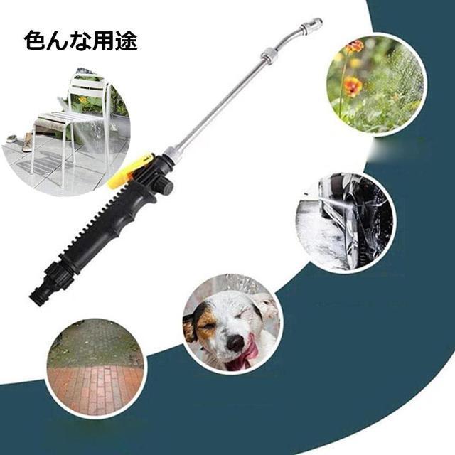 スプレー洗車ガン 高圧クリーニングガン スプレー 洗車 ガン ノズル2通り 簡単装着 洗浄 掃除 洗車 エアコン < 自動車/バイク スプレー洗車ガン 高圧クリーニングガン スプレー 洗車 ガン ノズル2通り 簡単装着 洗浄 掃除 洗車 エアコン < 自動車/バイク