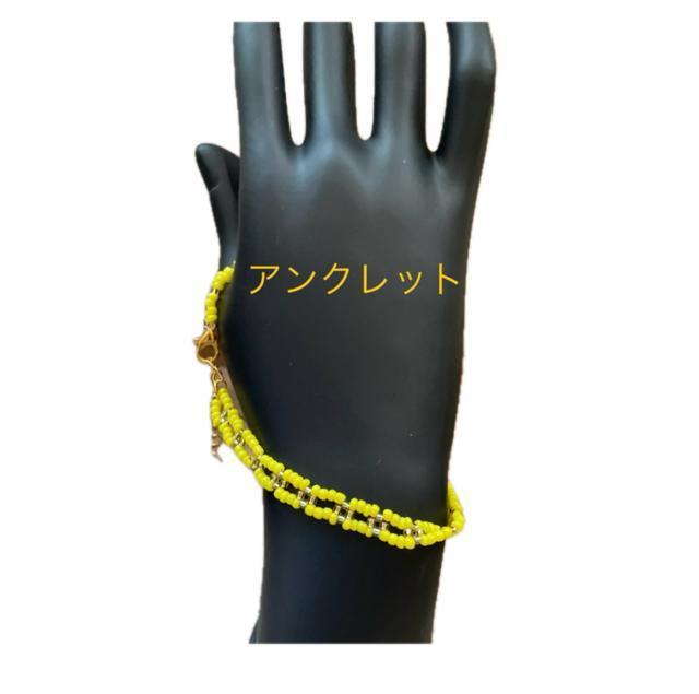 a41 �r�[�Y�A���N���b�g  �� �����A�N�Z�T���[/���v�� 