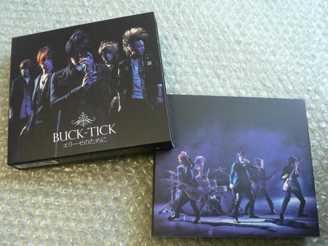 BUCK-TICK『エリーゼのために』【2CD+DVD】完全生産限定盤(初回限定盤)バクチク/櫻井敦司/他にも出品中 < タレントグッズ  BUCK-TICK『エリーゼのために』【2CD+DVD】完全生産限定盤(初回限定盤)バクチク/櫻井敦司/他にも出品中 < タレントグッズの