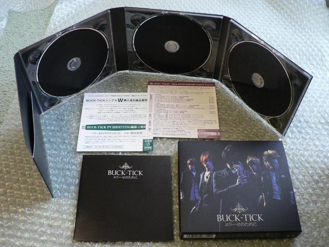 BUCK-TICK『エリーゼのために』【2CD+DVD】完全生産限定盤(初回限定盤)バクチク/櫻井敦司/他にも出品中 < タレントグッズ  BUCK-TICK『エリーゼのために』【2CD+DVD】完全生産限定盤(初回限定盤)バクチク/櫻井敦司/他にも出品中 < タレントグッズの