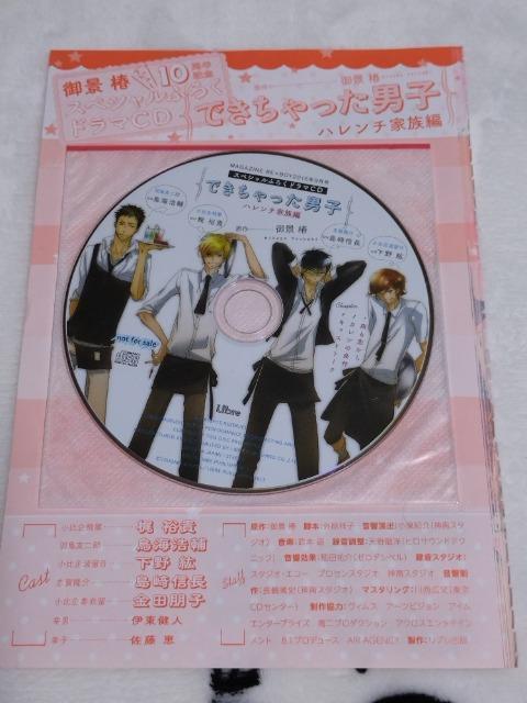 }KWr[{[C 2015NX@t^@h}CD ułjqv 