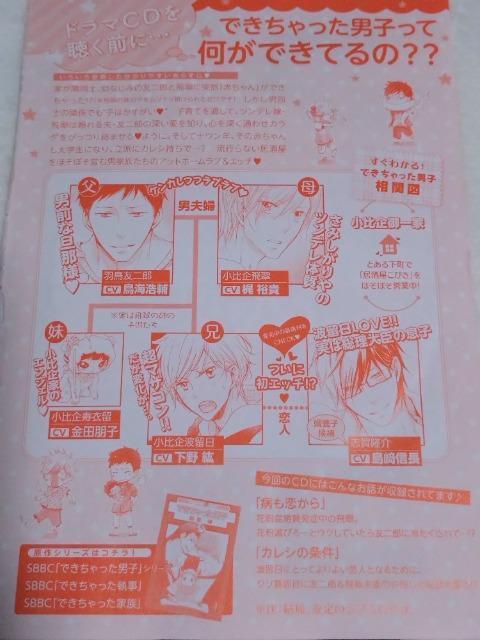 }KWr[{[C 2015NX@t^@h}CD ułjqv