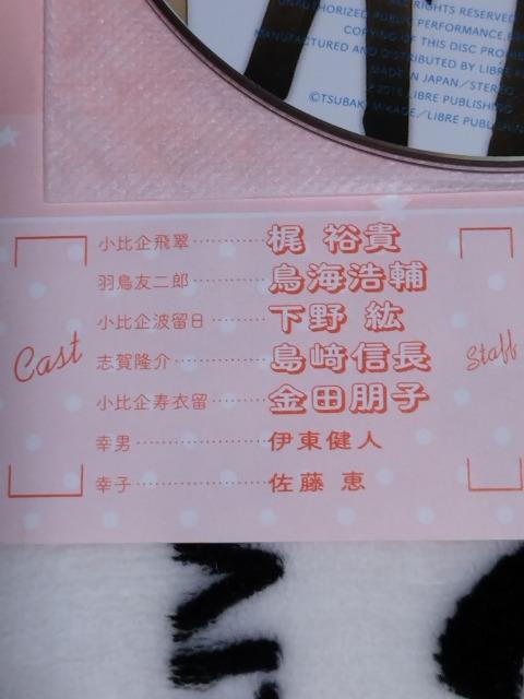 }KWr[{[C 2015NX@t^@h}CD ułjqv