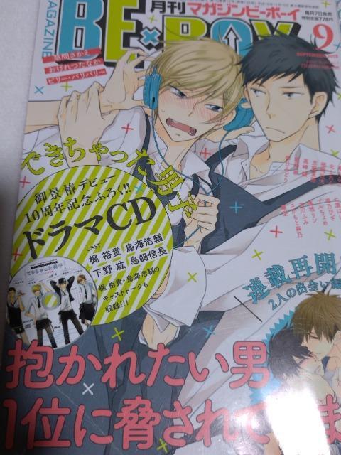 }KWr[{[C 2015NX@t^@h}CD ułjqv